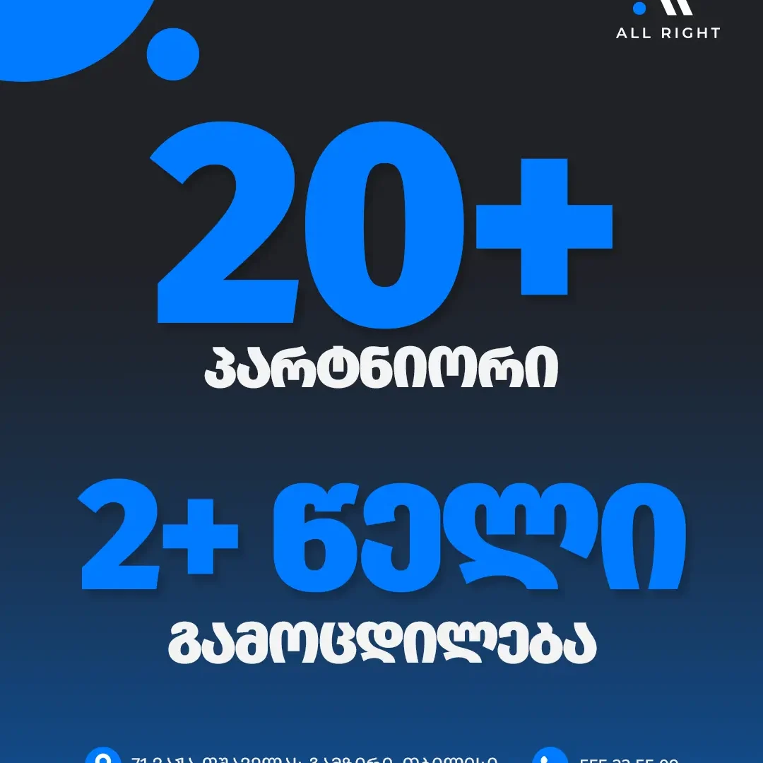 insta_AR_Brands_2407
